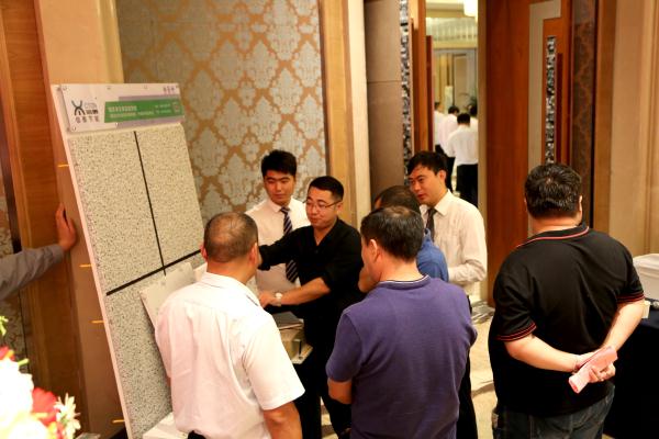 “四新技術產品”推介會:CT-STP 真空絕熱板及鋁質真空絕熱板(圖8)