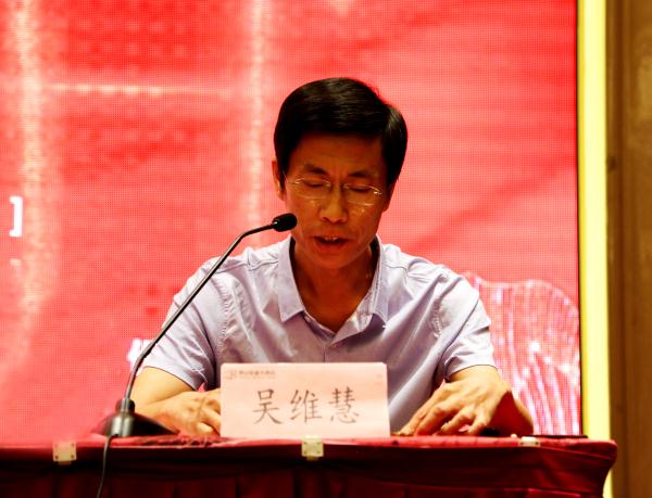 “四新技術產品”推介會:CT-STP 真空絕熱板及鋁質真空絕熱板(圖4)