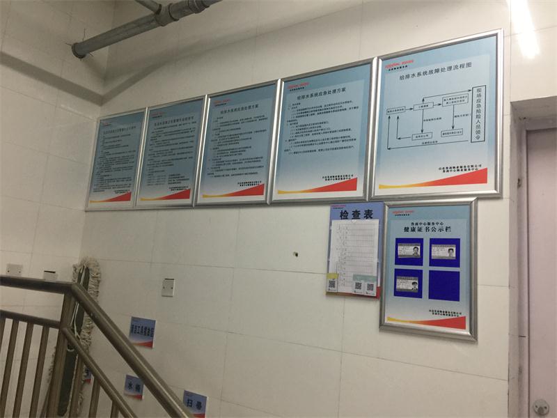 【綠色智慧住區(qū)】魯商中心掠影(圖26)