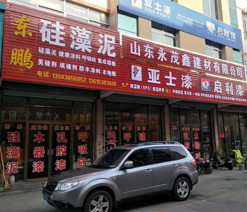 御彩石效果亮麗，建筑師最?lèi)?ài)！