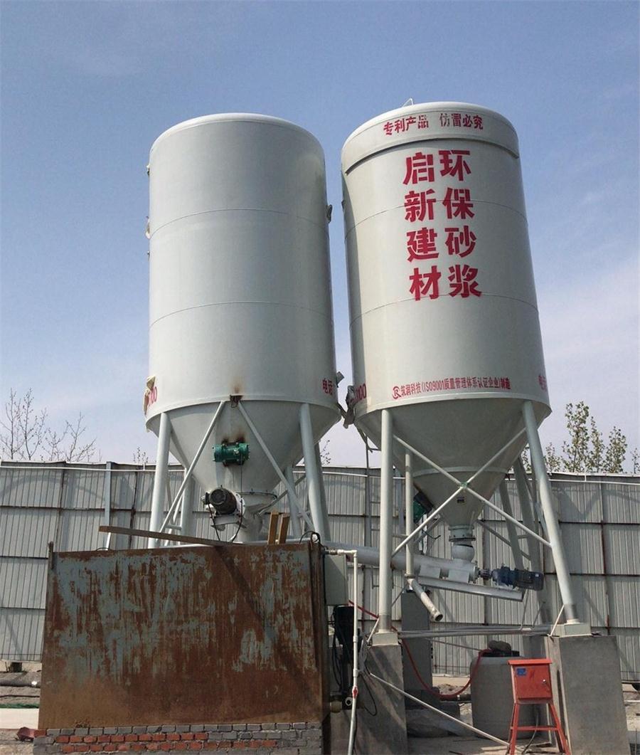 預拌砂漿行業(yè)的新星：互聯(lián)網(wǎng)+砂漿制造設(shè)備(圖4)