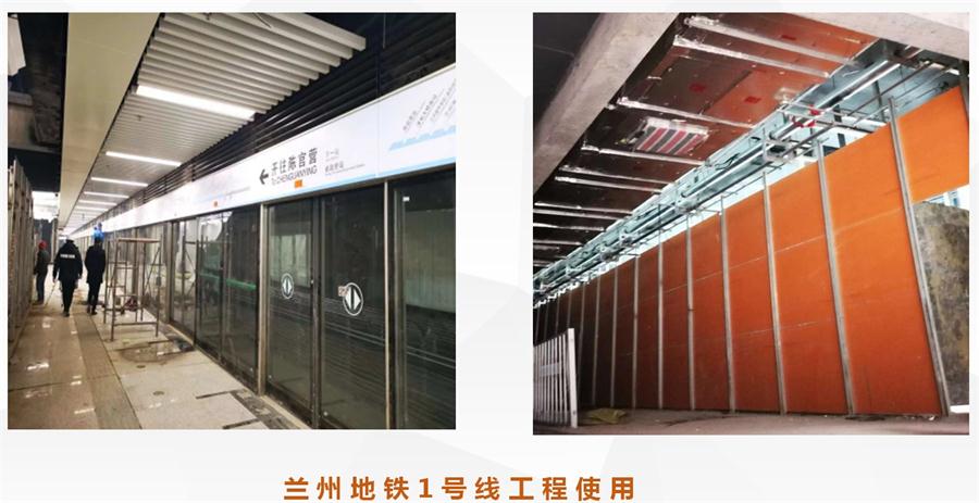 A級(jí)防火的部位（頂棚、墻面....），用這種石膏板再不愁！(圖12)