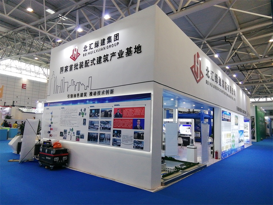 3D打印亮相2020年山東綠博會(huì)！(圖6)