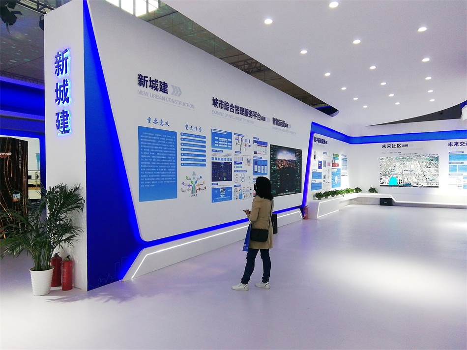 2020年山東綠博會“新城建”都有啥東東？(圖3)