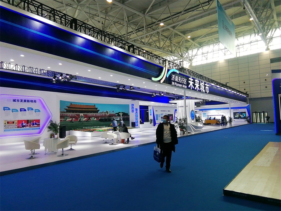 2020年山東綠博會“新城建”都有啥東東？(圖1)