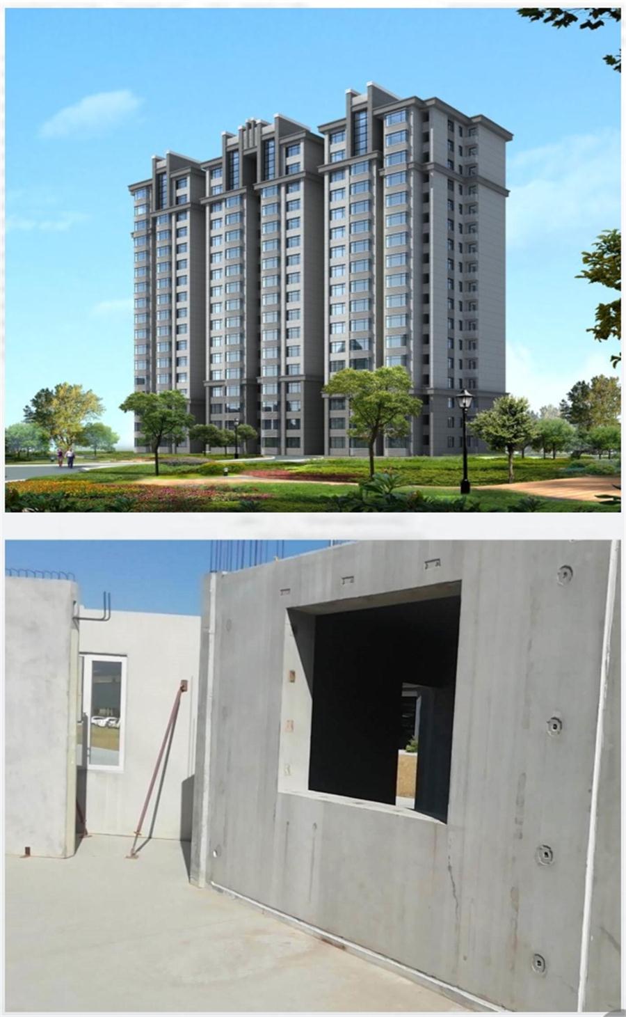 一星級(jí)裝配式建筑案例欣賞！(圖3)