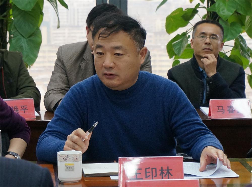 貫徹建設(shè)工作會(huì)議精神 引領(lǐng)行業(yè)協(xié)會(huì)健康發(fā)展(圖4) 2-2103191F22YL.jpg