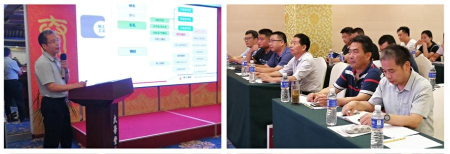 勁性復(fù)合樁:設(shè)計、施工、驗(yàn)收、造價交流會成功舉辦！(圖3)