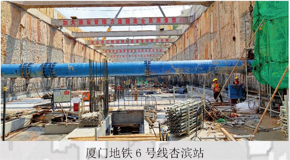 實(shí)用的結(jié)論：地鐵防水首選結(jié)構(gòu)自防水！(圖7)