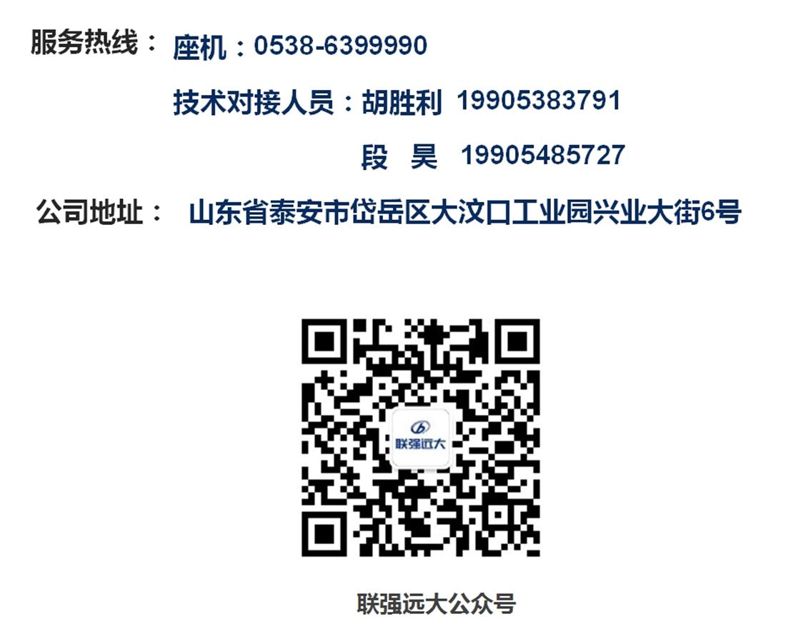 疊合柱+疊合墻：裝配式建筑建造新體系！(圖11)