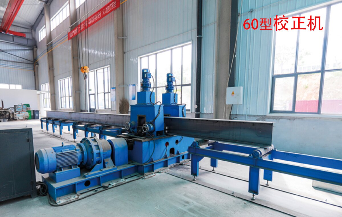 信橋鋼結(jié)構(gòu)：20000W激光切割機(jī)等大型設(shè)備彰顯實(shí)力！(圖4)