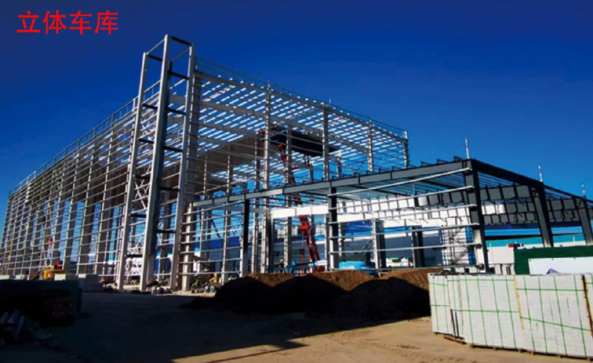 信橋鋼結(jié)構(gòu)：大跨度、特種結(jié)構(gòu)、立體車(chē)庫(kù)案例展示！(圖8)
